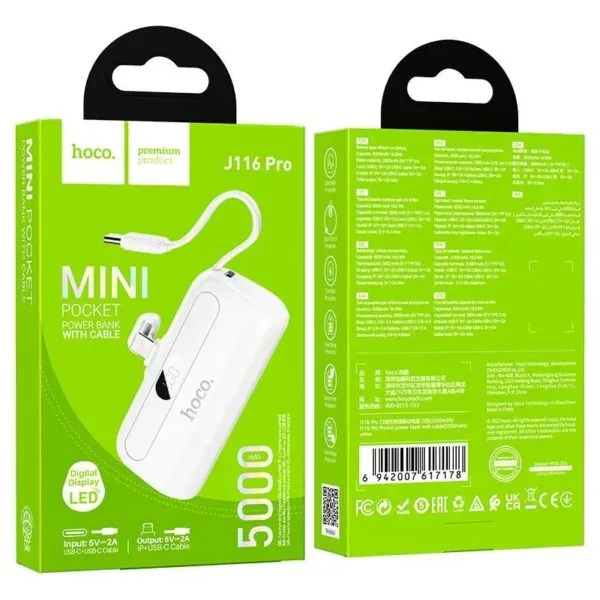 Batterie externe ultra-compacte Hoco J116 – Recharge facile avec cables integres