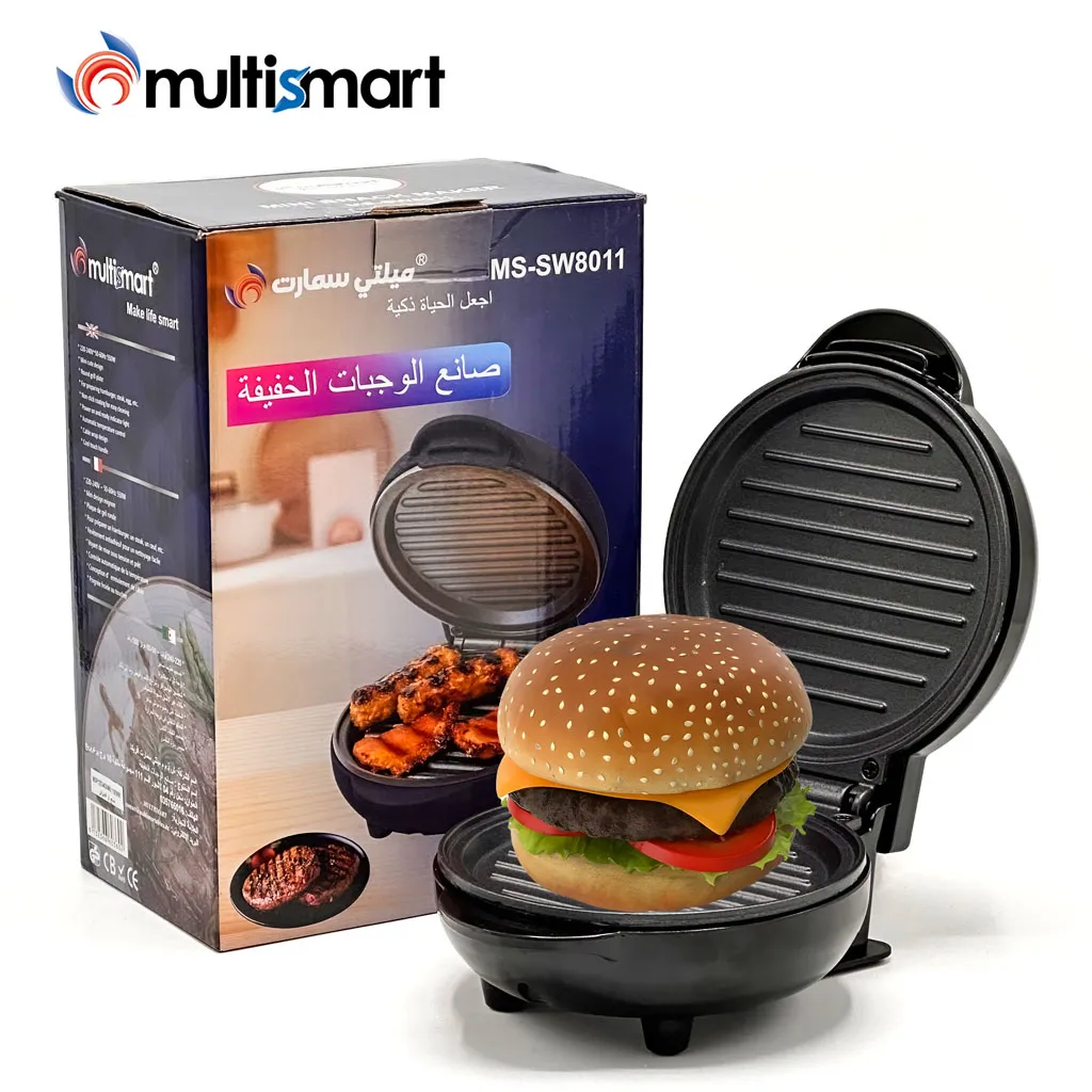  Mini Panineuse Antiadhésif MS-SW8011 550W