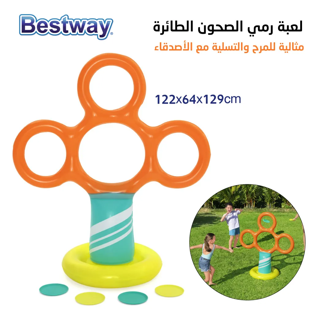 Bestway Jeu de Tir Frisbee Gonflable 52380 – 4 Soucoupes Volantes pour Enfants