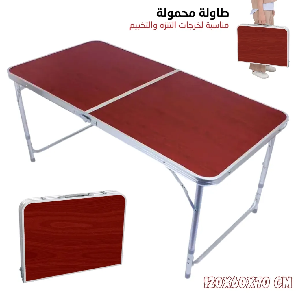 Table pliante valise portable en aluminium – structure métal légère 120 x 60 x 70 cm