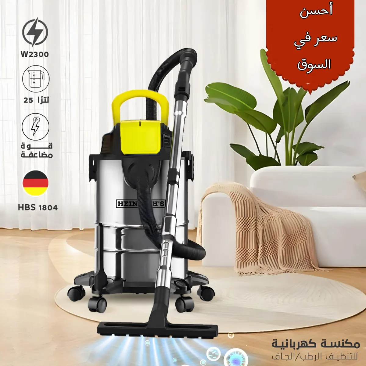 Aspirateur 3-en-1 Heinrich’s HBS 1804 – 2300W, 25L