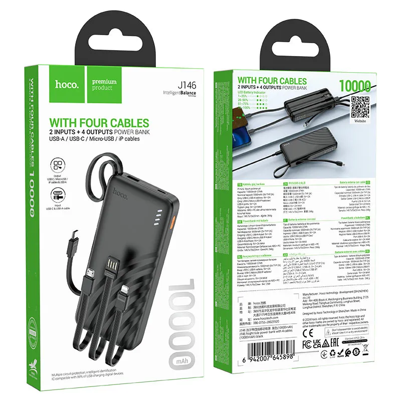 Batterie externe HOCO J146 Night Tide – 10 000 mAh, 4 câbles intégrés