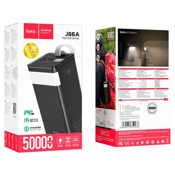 Batterie externe HOCO J86A Powermaster – 50 000 mAh, charge rapide 22,5 W