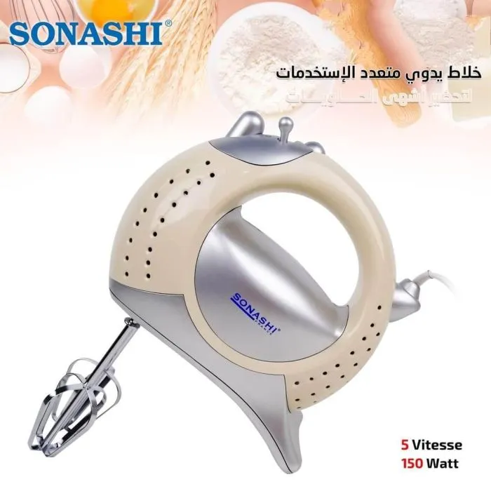 Batteur à Main Sonashi SMX-118 150W – 5 Vitesses + Turbo