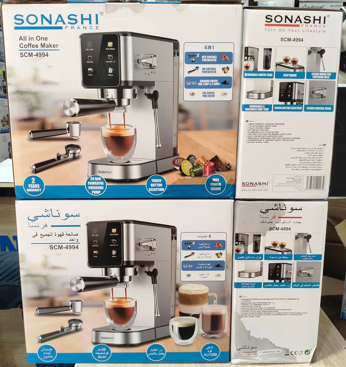 Machine à café multicapsules SONASHI SCM-4994 4-en-1 – 20 bars, 1350 W