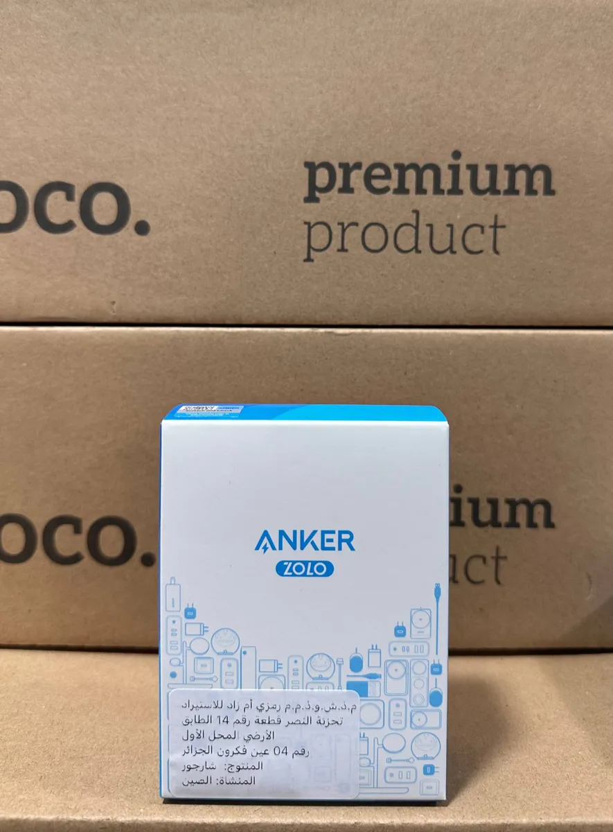 Anker Zolo 20W USB-C – Chargeur Rapide Power Delivery | Compact | Charge Sécurisée