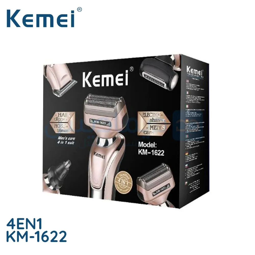 Rasoir Électrique Multifonction Kemei KM-1622 – Kit de Toilettage 4-en-1 Rechargeable