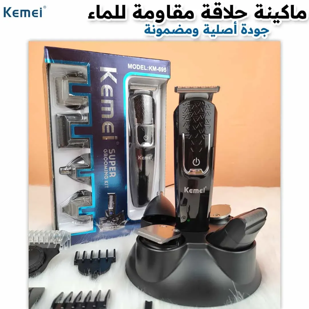 Tondeuse Cheveux Kemei KM-695 Sans Fil Rechargeable – Lames en Acier Inoxydable | Algérie