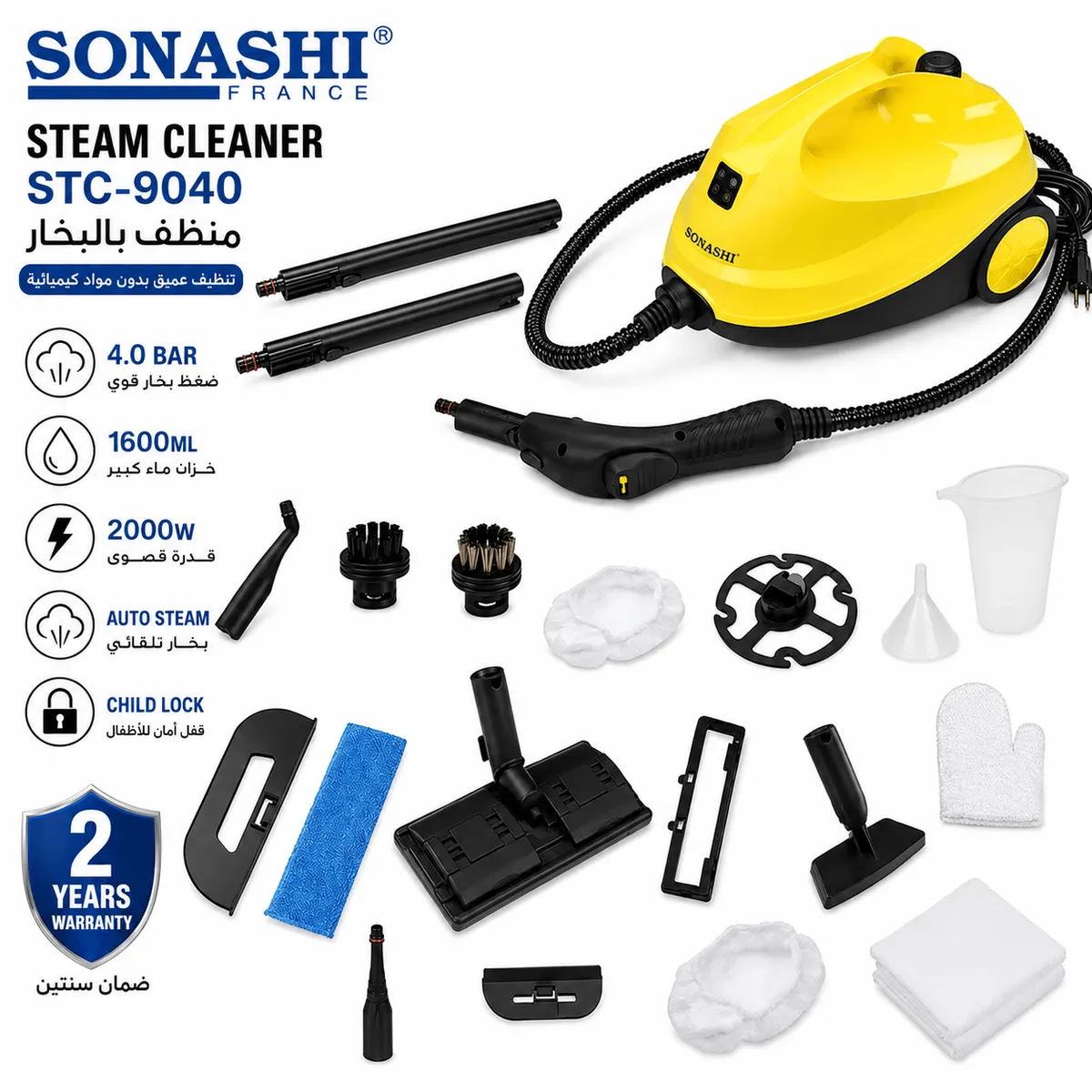 Sonashi STC-9040 Nettoyeur Vapeur 2000W – 1,6L, 4 Bars