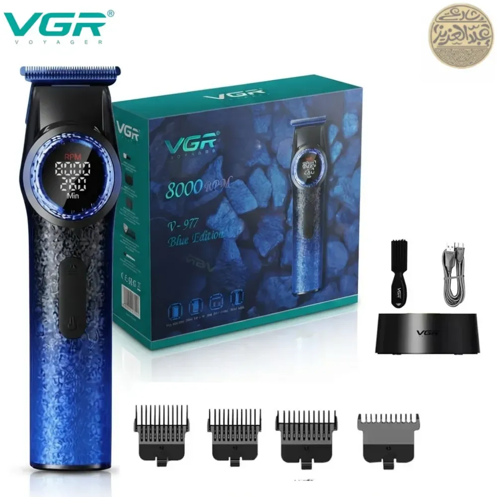 Tondeuse à cheveux professionnelle VGR V-001 Blue Edition